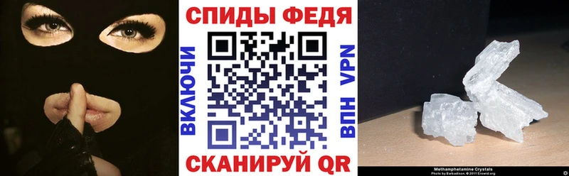 АМФ Розовый  Змеиногорск 