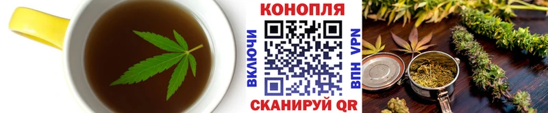 Еда ТГК марихуана  OMG маркетплейс  Змеиногорск 