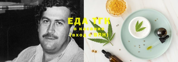 круглые Остров
