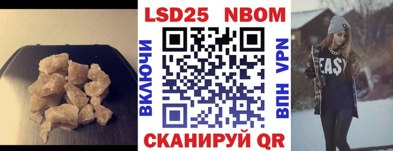 LSD-25 экстази ecstasy  Змеиногорск 