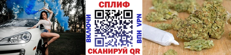 Бошки Шишки OG Kush  Змеиногорск 